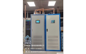 杭州市北高峰發(fā)射臺