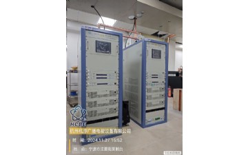 寧波市江廈街發(fā)射臺