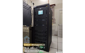 慈溪市涼帽山發(fā)射機房