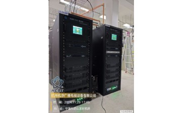 寧海杜鵑山發(fā)射機房